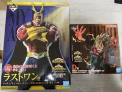 一番くじ　僕のヒーローアカデミア　D賞 爆豪勝己 ラストワン賞 オールマイト