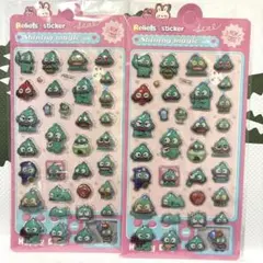 ジャッカル様 リクエスト 3点 まとめ商品