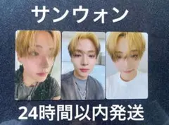 ALPHA DRIVE ONE サンウォン トレカ まとめ売り