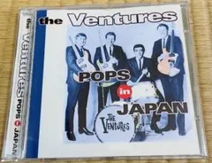 【名盤】ベンチャーズ⭐️Pops in Japan