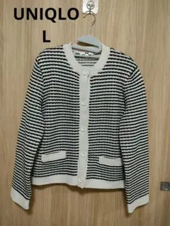 UNIQLO ストライプカーディガン Lサイズ