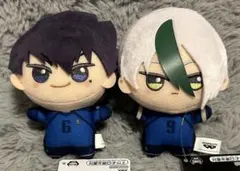 ブルーロック ちびぐるみ 烏旅人 乙夜影汰 新品タグあり ④