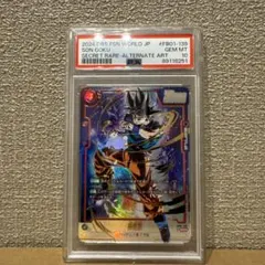 PSA10ドラゴンボール　カード　フュージョンワールド　孫悟空　SCR パラレル