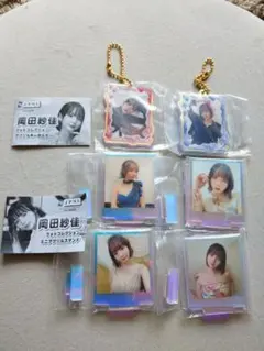 菊池風磨 おふうかい vol.1・2フォトカード vol.2フォトカードケース