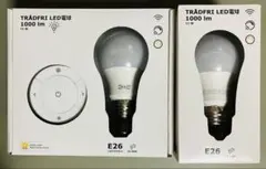IKEA TRÅDFRI LED電球 1000lm E26 スペア電球付き