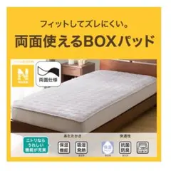 Item thumbnail for item 0cbe2aea-3d27-44d7-a343-6a0c3c85315b