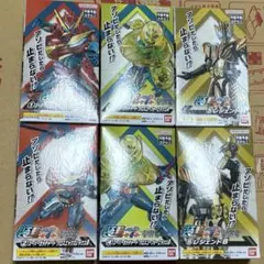 Item thumbnail for item d79dc97c-07aa-4973-bd63-24bd50d778f4