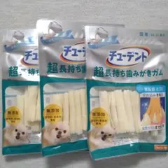 Hartz チューデント 超長持ち歯みがきガム SS 11本入 3袋のサムネイル