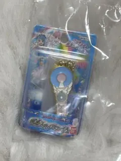 プリキュアオールスターズ変身の変身スカイミラージュ