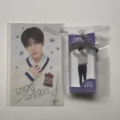 NCT WISH シオン