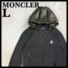 494【QR確認・美品】モンクレール ニット異素材切替ダウン グレー×カーキ L
