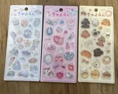 Item thumbnail for item e3425d79-bfd9-4c02-9572-f736a547ae4e