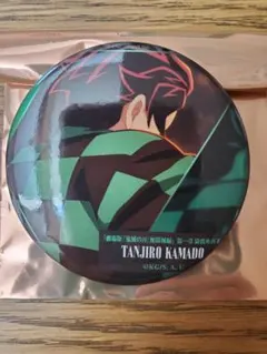 劇場版 鬼滅の刃 無限城編　ものがたる背中 コレクション缶バッジA　炭治郎