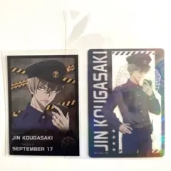 桃源暗鬼　police ポリス　皇后崎迅 フォトカード　クリアカード