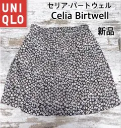 新品　UNIQLO ユニクロ　キュロット　スカート　スカパン　セリアバートウェルのサムネイル