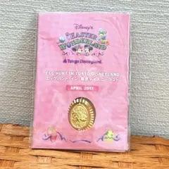 ディズニー イースターワンダーランド エッグハント景品