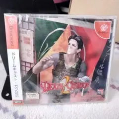 Item thumbnail for item 094b713b-6e40-473a-a193-8b524717f7f1