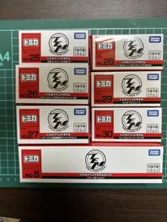 残り1点限り　新作7種 2026 トミカ博 トミカイベントモデル 限定　③のサムネイル