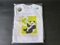 シャンシャン「Tシャツ 3歳 90サイズ」上野動物園【未開封新品】