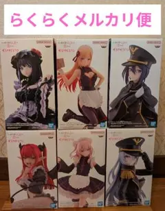 着せ恋 ESPRESTO プライズフィギュア6体セット