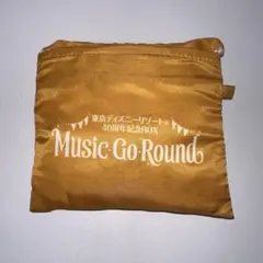 ディズニーMusic Go Round 40周年記念バッグ