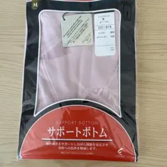 Item thumbnail for item 3e49f25a-4f2d-4ee0-a0cc-6a8de9f93b95