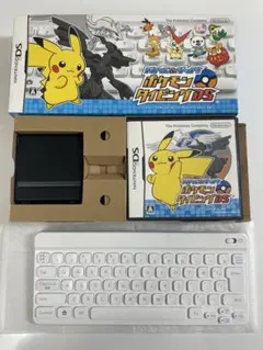 バトル&ゲット！ポケモンタイピングDS　キーボード　コンパクトスタンド説明書付き