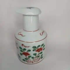 陶器製 醤油さし 花柄　『竹銘』銘入り