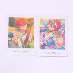 あんさんぶるスターズ　あんスタ　ぱしゃっつ　紙類　まとめ売り　明星スバル