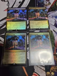 MTG ギルドパクトの力戦 foil 日2英2セット - メルカリ