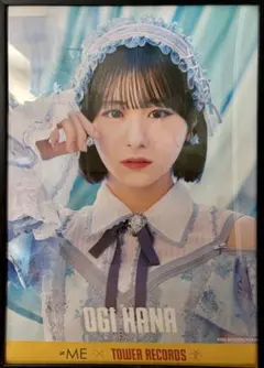 2026年最新】尾木波 チェキの人気アイテム - メルカリ