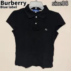 Burberry Blue label 半袖　ポロシャツ サイズ38 ブラック