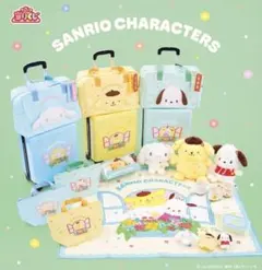 サンリオキャラクターズ当たりくじ シナモン