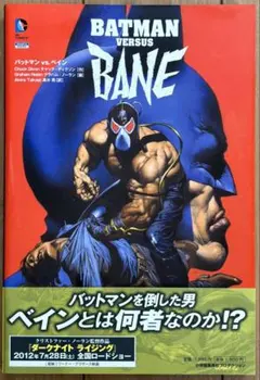 期間限定お値下げ！早い者勝ち！　チャールズ・ディケンズ メルカリ