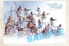 2026年最新】ひな図書ポスターの人気アイテム - メルカリ