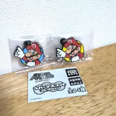 スーパーマリオ　ラバーマスコットコレクション　２種セット【新品未開封】