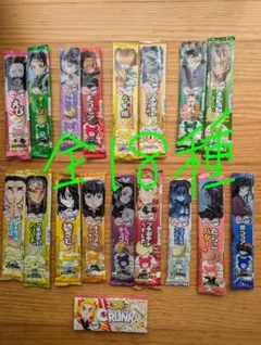 Item thumbnail for item 40c97c16-cf63-4950-84d8-884948a9649e