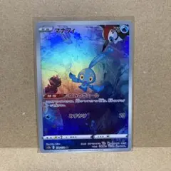 ✴︎なぎさ✳︎様 リクエスト 2点 まとめ商品