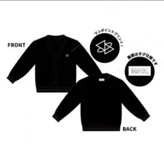 原因は自分ある。 Tシャツ 2026年最新】原因は自分にある。 tシャツの人気アイテム - メルカリ