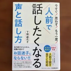 Item thumbnail for item 49cf2c6e-6dd8-43b2-96f9-4e229226349d