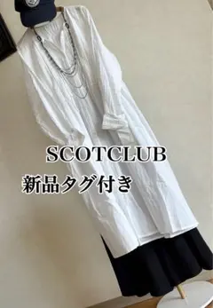 Item thumbnail for item c066f72f-0224-49e2-8d82-1a7d5c834520