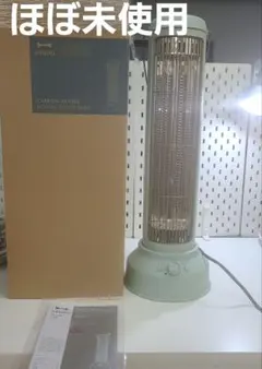 BRUNO カーボンヒーター Nostal Stove Wide　BOE077のサムネイル