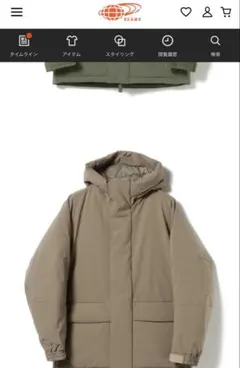 BEAMS/Dermizax(R) ダウンブルゾン