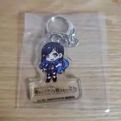 劇場版プロセカ 楽天ブックス特典 白石杏 ミニキャラアクリルキーホルダー