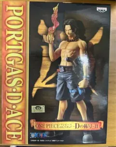【新品未開封】ワンピースDXフィギュア　Dの称号Ⅱ エース