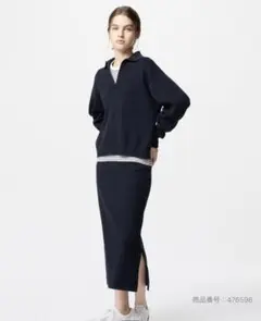 スムースコットンブレンドスカート