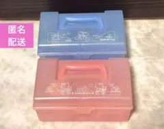 ハローキティ プラスチック 収納ケース 2個まとめ売り