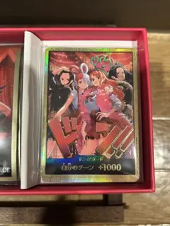 ワンピースカード　ヒロインズスペシャルセット　金ドン10枚セット　未開