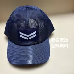 ヤンマー　ネイビー メッシュ ワークキャップ 帽子のサムネイル