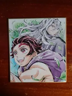 鬼滅の刃 全集中展 色紙 竈門炭治郎 宇髄天元